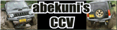 abekuni's CCV